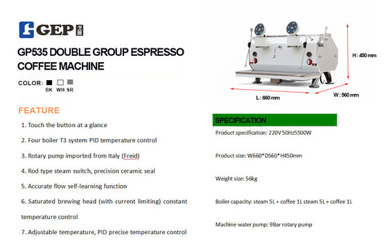 220V Gep Professional semiautomatico doppio gruppo espresso macchina da caffè per caffè