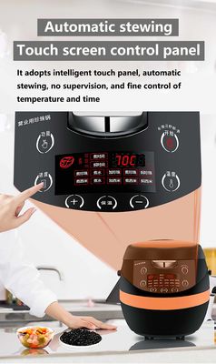 Cucina a perla di tapioca 8L completamente automatica