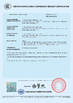 Porcellana Foshan Gepu Electrical Technology Co., Ltd. Certificazioni